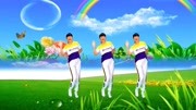 幼儿舞蹈视频教学简单劲爆《你笑起来真好看