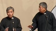 笑动剧场2020之马志明黄族民相声《报菜名》