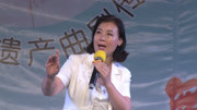 河南曲剧音频下载《王宝钏》鸿雁捎书 曲剧
