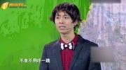 《4D天气预报》黄艺馨搞笑小品免费下载mp4 观众乐得嘎嘎的下载