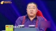 《太空历险记》黄艺馨小品大全免费下载mp4 让人笑不停下载