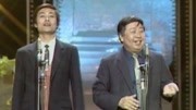 《送别》 刘伟相声小品大全mp4免费下载 全