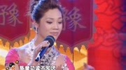 河北梆子下载免费mp3《陈三两》选段 侯巧凤