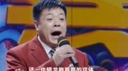 河北梆子下载观听下载《打金枝》选段 张恩