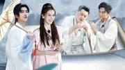 奔跑吧第4季完整版免费高清在线观看之蔡徐