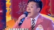 河北梆子下载免费mp3《打金枝》选段 张恩晨