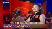 曲剧下载mp4百度网盘《风雪配》选段 王玉粉