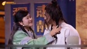 《刀下留人之法场》贾玲张小斐小品全集高清mp4免费下载 这段太精彩下载