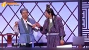 《送画》许君聪小品搞笑大全高清mp4小品下