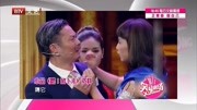 《嘿留下来》马丽魏翔艾伦小品全集高清mp4免费下载 观众笑声不断下载