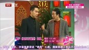 《肉烂在锅里》杨议杨少华相声全集大全免费
