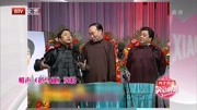 《扒马褂》李伯祥李立山李金斗经典相声视频