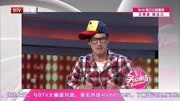 《万能人》许君聪张珊珊小品全集高清mp4免费下载 笑得我肚子疼下载