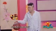 《灌篮高手》沙宝亮mp4小品下载网站免费 可把台下观众笑惨了下载