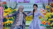 《灰姑娘后传》关晓彤小品搞笑大全下载 看上了十遍都不过瘾太逗了下载