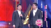 《北京的旋律》李寅飞叶蓬相声有新人视频大