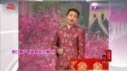 《唐伯虎点秋香》李伟建单口相声太搞笑mp4免费下载 观众很喜欢下载