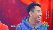 《半夜三更》金志文小品大全免费下载mp4 一分钟笑十次下载