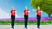 糖豆广场舞健身操视频大全集下载《相遇那么