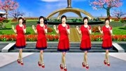 糖豆广场舞健身操视频大全集30分钟《一首想家的歌》32步每天一遍暴瘦全身下载