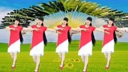 糖豆广场舞视频大全集健身操减肥操《母亲》唱得感人肺腑深入人心下载