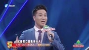 梨园春黄梅戏戏曲免费下载《天仙配》选段 