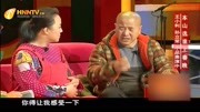 《宝贝计划》 赵家班刘能王小利小品搞笑大