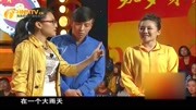 《聪明的演员》赵本山徒弟王小虎小品全集高清mp4免费下载 太逗笑了下载