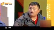 《我是表哥》赵本山徒弟宋晓峰小品大全视频