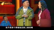 《心病》王小利小品搞笑大全集mp4免费下载 