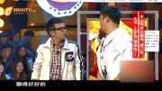 《卖狗》 赵本山徒弟周云鹏与丫蛋小品搞笑