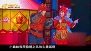 《猫叔变奏曲》赵本山徒弟丫蛋小品全集在线