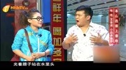 《雨中情》赵本山徒弟丫蛋小品大全视频播放