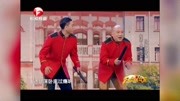 小品《恭喜杀青》演技不输宋小宝观众都快笑