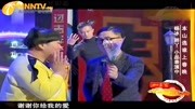 《雕塑下的约会》本山选谁上春晚小品搞笑大
