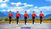 中老年健身操视频大全集2019《慢慢爱》促进