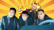 《三叉戟》郭德纲于谦相声全集2020最新版mp