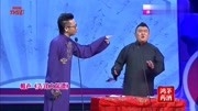 《先锋大保镖》李铭志迟永志相声下载mp3免费下载全集 全场大笑下载