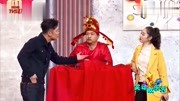 《财神驾到》文松贾冰小品大全在线观看mp4