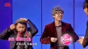 《超级主播》何云伟李菁小品的视频大全高清