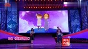 《闺蜜小时代》蒋诗萌赵千惠小品大全剧本幽默大全短一点 这也太逗了下载