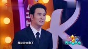 《荒野大镖客》喜剧总动员秦岚小品搞笑大全