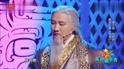 《空城计》李玉刚小品全集高清mp4免费下载 