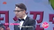 《金牌调解室》金霏演过的小品全集高清mp4