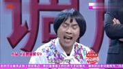 小品《金牌调解室》能笑上三天三夜
