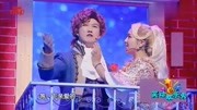 《罗密欧与朱丽叶》何洁小品全集高清mp4免费下载 把观众逗乐了下载