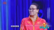 《咸鱼的梦想》傅园慧白凯南小品全集高清mp