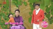 《想跳就跳》蔡明潘长江小品全集mp4免费下