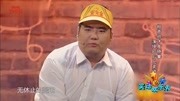 《兄弟别闹》高晓攀尤宪超小品全集mp4免费