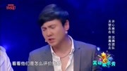 《一念天堂》艾伦喜剧小品欢乐喜剧人开心麻花小品全集mp4免费下载下载